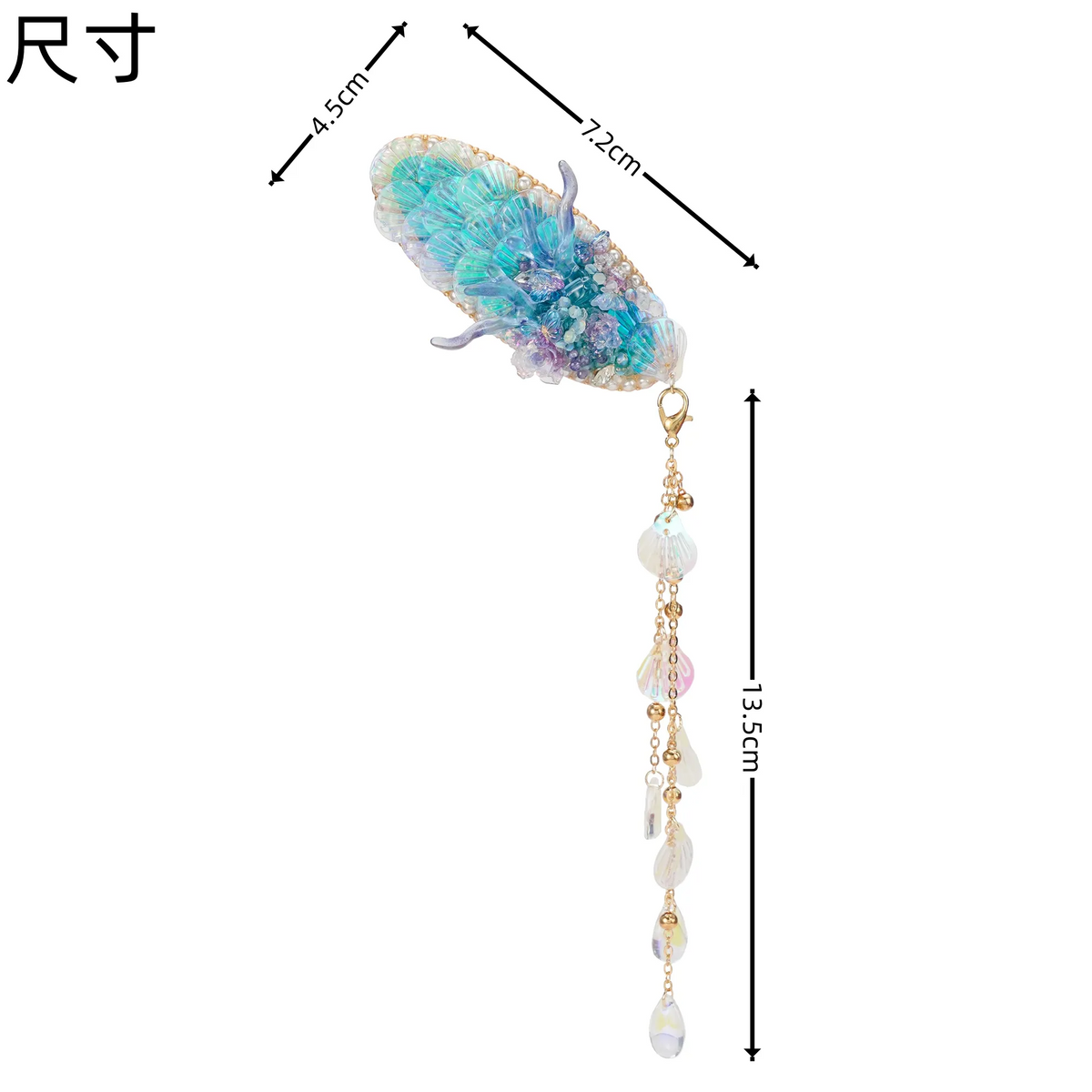 Ao Bing Dragon Hair Clip size, 7.2 cm by 4.5 cm, with 13.5 cm pendant