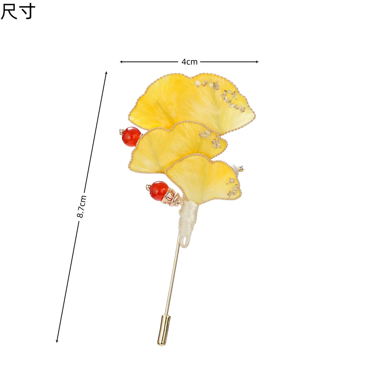Ginkgo Ronghua wirework stickpin brooch size, 4 cm by 8.7 cm